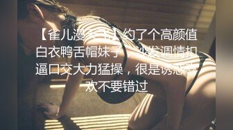 原创：想要大鸡吧操我女朋友