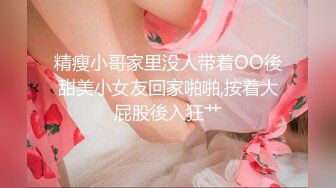 084_(sex)20230814_小小会议室