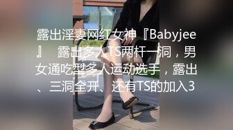 露脸才是王道！颜值巅峰白富美推特网红【龙猫夫妇】最新私拍，阴环霸气全身纹野性十足，被爆肏征服感爆棚 (5)