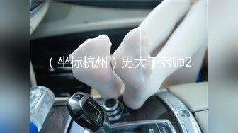 【新片速遞】  卧槽，各种姿势多有❤️老汉推车，观音坐莲，后入啪啪法式舌吻，操久一点，妹妹还没舒服，高潮不断❤️啊~要高潮了亲一下哥哥！