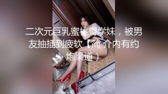 STP18002 骚气黄色短发妹子情趣装扮口交啪啪，近距离特写深喉舔蛋上位骑坐自己动