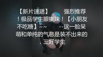 美腿美足美乳丝袜控必备！推特女神【是幼薇儿吖】VIP福利，道具紫薇淫水湿透肉丝画面相当诱惑2K画质原版