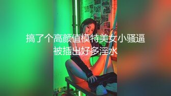 熟女发骚了哦-黑丝-野战-无套-妹妹-黑人-老婆