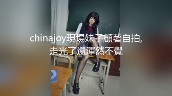 国产麻豆AV MD MD0110-3 C位女优出道夜 节目篇 众女神出演女女激情诱惑 秦可欣 苏清歌 夏晴子