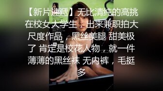 普宁绿帽拍摄老婆浴室激战。绿奴视角