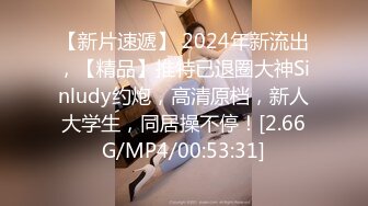 9/18最新 极品女医生用身体帮患者治疗无套啪啪来玩淫乱极了VIP1196