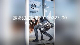 [原y版b]_188_台t湾w水s宝b贝b_自z慰w_20220126