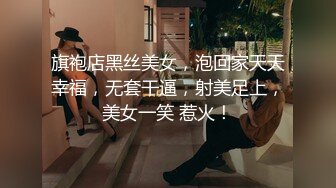 [MP4麻豆传媒映-美女老师周六家访被学生家长推倒沙发上强搞