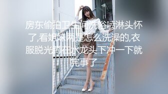 【新片速遞】精选美女走光系列 漂亮少妇抖音直播跳舞 最后露点还害羞了 太诱人了 明明是故意的只是不小心整个露了出来