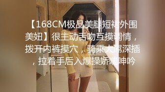 稚气萝姬 萌新推特00后露脸网红美少女▌白莉爱吃巧克力▌Cos初音未来