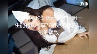 大屌哥酒店高价约操极品性感漂亮的商务美女嫩模,年轻水嫩各种玩弄爆操,先口爆再撕破网袜边操边拍,逼逼真干净!