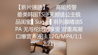 眼镜19甜美萌妹！带闺蜜一起双女秀，脱光光振动棒磨蹭，粉嫩小穴特写抽插