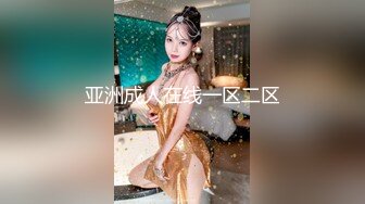 肤白貌美夜店女神全程露脸深夜陪狼友发骚，大奶子粉骚穴妩媚风情