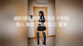 パコパコママ 012623_785 熟女のチングリ返しアナルペロペロ 乙葉いおり