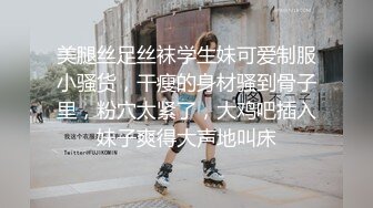 “按住肏她大哥往死肏她”对白极其粗口淫荡，湖南少妇开房与一群中青年肉战5P6P轮番三洞齐开，嗷嗷叫高潮休克，场面相当炸裂