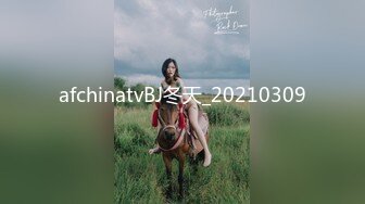 afchinatvBJ冬天_20210309