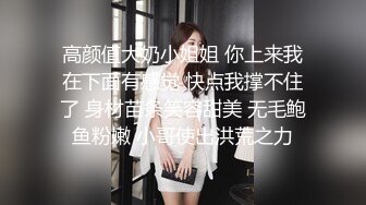 自录无水~丝袜御姐~P2【你的AI小娇妻】极品丝袜人妻~丝袜美足~上位骑乘~双震喷水不断【19V】 (4)