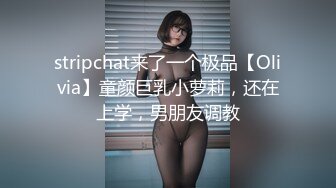 ✿扣扣传媒✿ FSOG043 窈窕身材美乳少女 ▌锅锅酱▌