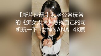 91凤鸣鸟唱 96部合集1 06-清纯靓丽美女模特丽丽酒店和摄影师激情大战高清无水完整版