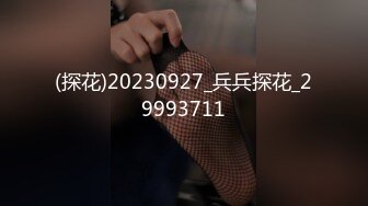 漂亮美女 高贵清秀野外露出口爆吃精 回房69吃鸡性慾已无法控制不断地尖叫和高潮 沉溺于快乐中最后无套中出