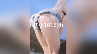 onlyfans淫妻绿帽【swingdog】 约单男3p啪啪 无套输出最新合集【496V】 (168)