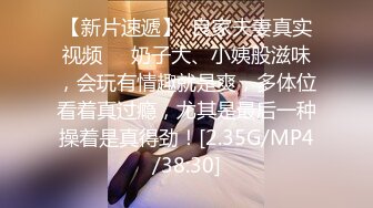 360酒店花房白色床偷拍跑销售业务的情侣美乳眼镜女友