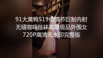 (中文字幕)有能すぎる生徒会長vs巨大チ●ポ ひばり乃愛