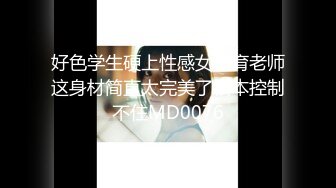 ⚡2024年2月脱光了跳科目三极品女神⚡⚡【清野】当今最热门的热舞金曲美炸了老头看了都要硬推荐！ (4)