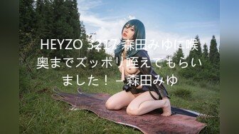 网约36E性感外围美女啪啪