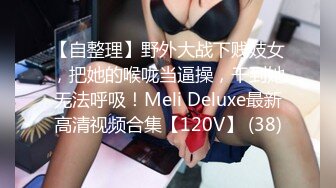 FC2-PPV-3168228 透明般的白皙巨乳♪美丽脸蛋的美女☆ 精子从剃光的阴户中溢出