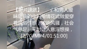 淫欲反差美少女清纯小仙女 蓝十字姬lolita轻cos白金发饰 卡哇伊的不得了 软萌软萌的妹子一草就哼哼叽叽