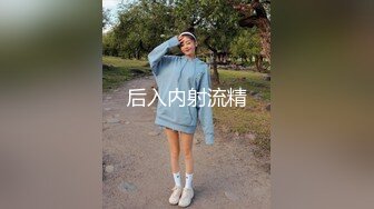 小骚货妹妹在宿舍里自慰，旁边还有舍友