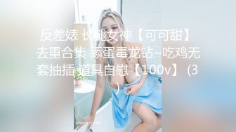  赵探花会所技师按摩服务，大奶骚女技师，乳推舔背，又换了个能操的