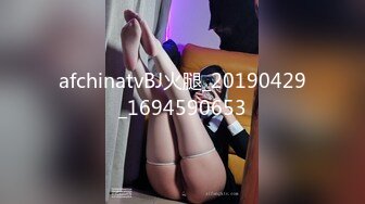 TMP0073 坏坏 女教师家访学生被干爆 天美传媒