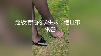 商场女厕偷拍 三位穿旗袍、长裙的熟女 逼逼都被干成了大口