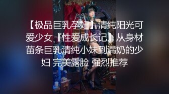 七彩直播-多人集体淫乱直播间【顶顶顶】轮流操B，场面刺激【41V】 (5)