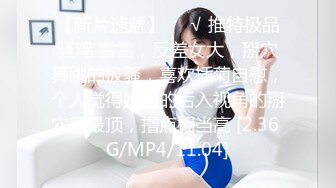 爱神传媒 EMA003 美艳大胸少妇帮宅男破处