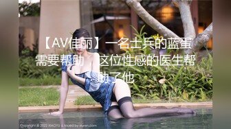 露脸调教新女友，看着还不错