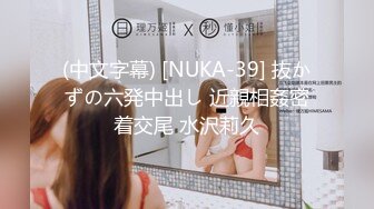 2023-8-3【酒店偷拍】气质极品小女友，睡不着要操逼，扒掉内裤怼入就操，还带了跳蛋，爽的直叫好骚