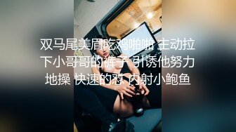 [2DF2]午后吃饱饭城中村扫街站街女物色到刚接完客出来的婚纱裙美女吃快餐 [BT种子]