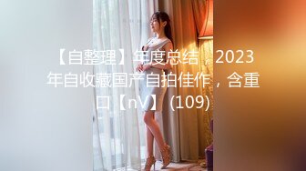 國產AV 起點傳媒 性視界傳媒 XSJKY057 醉酒爸爸誤把女兒當過世老婆操 李允熙