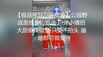 肥臀欲求不满难满足续集