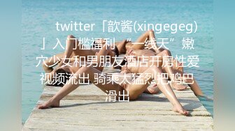 《淫妻控❤️福利》微博极品F罩杯巨乳韵味人妻【又一个西西】299门槛私拍视图，白皙性感大长腿啪啪销魂淫叫