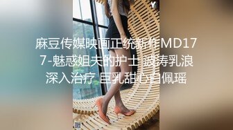 [2DF2] 七天极品探花黄先生代班白色外套甜美妹子啪啪，坐在身上舌吻翘起双腿舔逼猛操[BT种子]