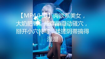 【全国巡操第一站_•_魔幻雾都】第三集（下半集）_mp4.mp4