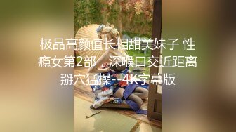 探花背上纹身牛仔裙小少妇,镜头前舔屌舌头灵活