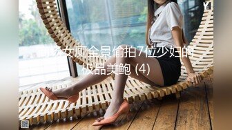 【WY-0005】 妩媚少妇诱骗保安小哥，却没料到保安小哥会功夫