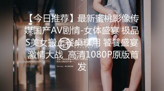 【极品 美少女】精主TV 极品Cos性爱花火女主の调教 淫语玉足挑逗玩弄 又滑又嫩白虎小穴 榨汁中出劲射太爽了