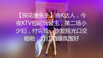 【360TP】稀有少数名族台 新疆夫妻开房 短发少妇很漂亮 很有气质