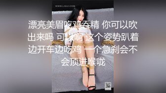 三个零零后妹妹，极品超嫩粉穴,女女互相玩弄 双龙头互插 幸福老哥一挑三